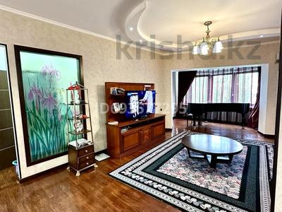 3-комнатная квартира, 125 м², 3/6 этаж, Ботанический сад 17 за ~ 149.8 млн 〒 в Алматы, Бостандыкский р-н