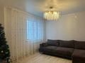 2-комнатная квартира · 61.5 м² · 7/12 этаж, Сатпаева 55\5 за 32.5 млн ₸ в Усть-Каменогорске — фото 2