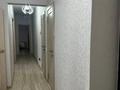 2-комнатная квартира · 61.5 м² · 7/12 этаж, Сатпаева 55\5 за 32.5 млн ₸ в Усть-Каменогорске — фото 9