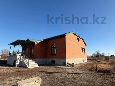 Отдельный дом · 5 комнат · 305 м² · 10 сот., Азат 63в за 46 млн 〒 в Семее
