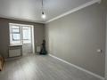 3-бөлмелі пәтер · 85 м² · 5/9 қабат, Акан Серы 18, бағасы: 40.5 млн ₸ в Астане, Сарыарка р-н — фото 11