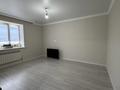 3-бөлмелі пәтер · 85 м² · 5/9 қабат, Акан Серы 18, бағасы: 40.5 млн ₸ в Астане, Сарыарка р-н — фото 5