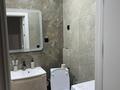 1-комнатная квартира · 30 м² · 4/16 этаж, Темирбаева 50 — ЖД вокзал за 17 000 ₸ в Костанае — фото 5