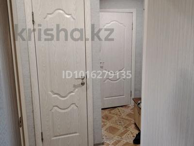 2-комнатная квартира · 53 м² · 5/5 этаж, 4 микр 34 за 80 000 ₸ в Лисаковске