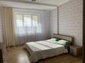 3-комнатная квартира · 81 м² · 9/9 этаж, 10 Мик 21 за 200 000 〒 в Аксае — фото 5