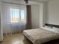 3-комнатная квартира · 81 м² · 9/9 этаж, 10 Мик 21 за 200 000 〒 в Аксае — фото 6