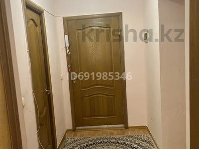 1-бөлмелі пәтер · 42 м² · 1/9 қабат, Кажымукан, бағасы: 19.5 млн ₸ в Астане, Алматы р-н