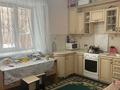 1-бөлмелі пәтер · 42 м² · 1/9 қабат, Кажымукан, бағасы: 19.5 млн ₸ в Астане, Алматы р-н — фото 4