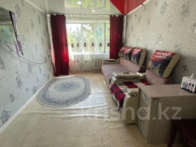 Продажа квартир в Карагандинской обл.: 1-комнатная квартира · 31 м² · 4/5 этаж, 1-й квартал, 1-й квартал за ~ 8.2 млн 〒 1-комнатная квартира · 31 м² · 4/5 этаж, 1-й квартал, 1-й квартал за ~ 8.2 млн 〒 в Караганде, Алихана Бокейханова р-н