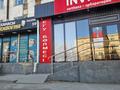 Свободное назначение · 56.8 м² за 50 млн ₸ в Таразе — фото 4