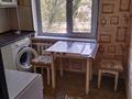 2-бөлмелі пәтер · 44.5 м² · 4/5 қабат, мкр Карасу 17 — За котельной, бағасы: 11 млн ₸ в Таразе