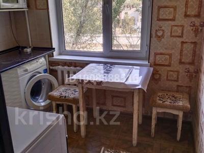 2-комнатная квартира · 44.5 м² · 4/5 этаж, мкр Карасу 17 — За котельной за 11 млн 〒 в Таразе