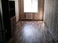 2-бөлмелі пәтер · 44.5 м² · 4/5 қабат, мкр Карасу 17 — За котельной, бағасы: 11 млн ₸ в Таразе — фото 6