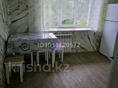 2-комнатная квартира · 55 м² · 3/3 этаж, мкр Алтай-1, Ахметова 42 за 280 000 〒 в Алматы, Турксибский р-н