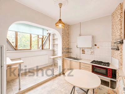 2-комнатная квартира · 56 м² · 4/9 этаж, Кабанбай батыра — Ауэзова за 46 млн ₸ в Алматы, Алмалинский р-н