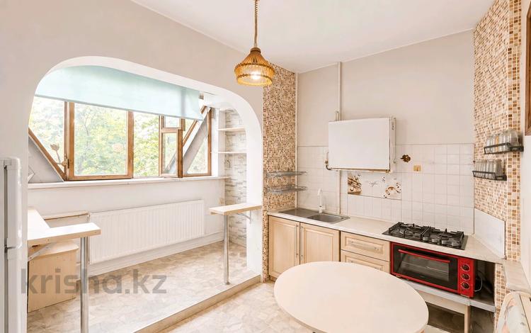 2-комнатная квартира · 56 м² · 4/9 этаж, Кабанбай батыра — Ауэзова за 46 млн ₸ в Алматы, Алмалинский р-н — фото 2
