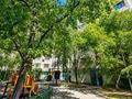 2-комнатная квартира · 56 м² · 4/9 этаж, Кабанбай батыра — Ауэзова за 46 млн ₸ в Алматы, Алмалинский р-н — фото 16