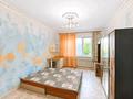 2-комнатная квартира · 56 м² · 4/9 этаж, Кабанбай батыра — Ауэзова за 46 млн ₸ в Алматы, Алмалинский р-н — фото 4