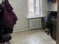 Отдельный дом · 4 комнаты · 64 м² · 5 сот., 8 марта за 19 млн 〒 в Рудном — фото 9