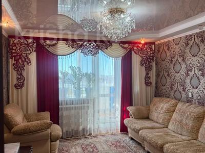 3-бөлмелі пәтер · 72.2 м² · 10/10 қабат, Абая 9/1, бағасы: 27 млн ₸ в Костанае