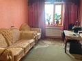3-бөлмелі пәтер · 72.2 м² · 10/10 қабат, Абая 9/1, бағасы: 27 млн ₸ в Костанае — фото 11