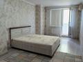 3-комнатная квартира · 101 м² · 9/9 этаж, 12 микр за 27 млн ₸ в Актобе — фото 7