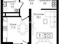 1-бөлмелі пәтер · 44.7 м² · 11/12 қабат, мкр Нурсат Бейбарыс резиденция, бағасы: ~ 26 млн ₸ в Шымкенте, Каратауский р-н — фото 2