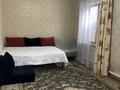 Отдельный дом · 3 комнаты · 80 м² · 5.3 сот., Докучаева 38 за 75 млн ₸ в Алматы, Алатауский р-н — фото 26