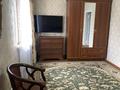 Отдельный дом · 3 комнаты · 80 м² · 5.3 сот., Докучаева 38 за 75 млн ₸ в Алматы, Алатауский р-н — фото 33