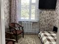 Отдельный дом · 3 комнаты · 80 м² · 5.3 сот., Докучаева 38 за 75 млн ₸ в Алматы, Алатауский р-н — фото 36