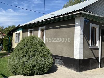 Отдельный дом · 3 комнаты · 80 м² · 5.3 сот., Докучаева 38 за 75 млн ₸ в Алматы, Алатауский р-н
