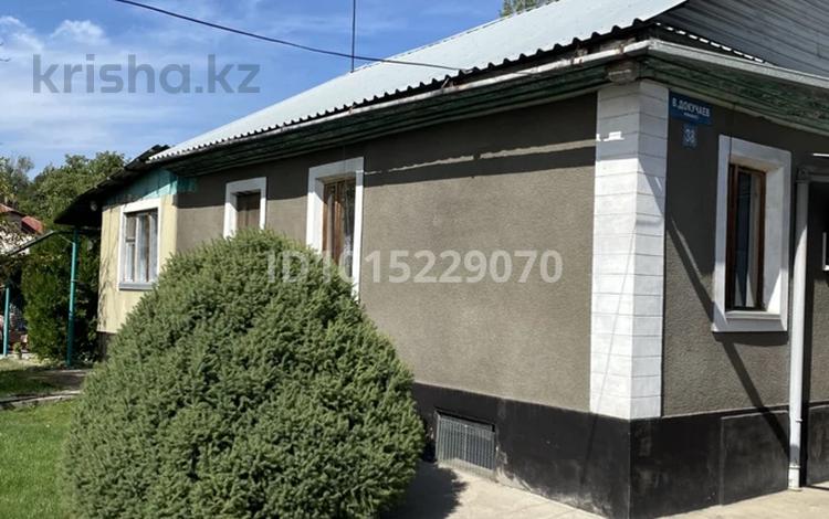 Жеке үй · 3 бөлме · 80 м² · 5.3 жүзд., Докучаева 38, бағасы: 69 млн ₸ в Алматы, Алатауский р-н — фото 66