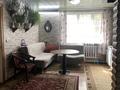 Отдельный дом · 3 комнаты · 80 м² · 5.3 сот., Докучаева 38 за 75 млн ₸ в Алматы, Алатауский р-н — фото 8