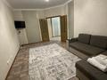 1-комнатная квартира · 46.7 м², проспект Алии Молдагуловой 13 за 150 000 ₸ в Актобе