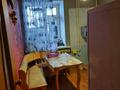 1-комнатная квартира, 43 м², 1/9 этаж, Кизатова 9а за ~ 15.2 млн 〒 в Петропавловске — фото 4