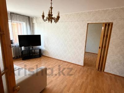 2-бөлмелі пәтер · 55 м² · 2/5 қабат, Джангильдина 12 — САМАЯ ГОРЯЧАЯ ЦЕНА 55 квм, бағасы: 21 млн ₸ в Астане, Сарыарка р-н