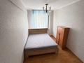 2-бөлмелі пәтер · 55 м² · 2/5 қабат, Джангильдина 12 — САМАЯ ГОРЯЧАЯ ЦЕНА 55 квм, бағасы: 21 млн ₸ в Астане, Сарыарка р-н — фото 2