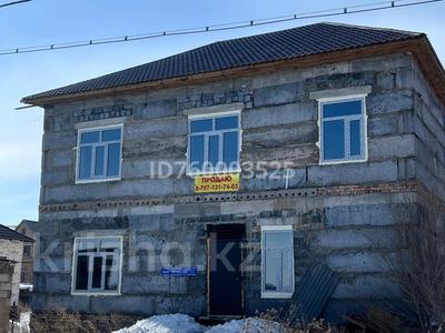 Продажа домов и дачи в Карагандинской обл.: Отдельный дом · 10 комнат · 360 м² · 9 сот., мкр Кунгей 92 — Толеубаева за 33 млн 〒 Отдельный дом · 10 комнат · 360 м² · 9 сот., мкр Кунгей 92 — Толеубаева за 33 млн 〒 в Караганде, Казыбек би р-н