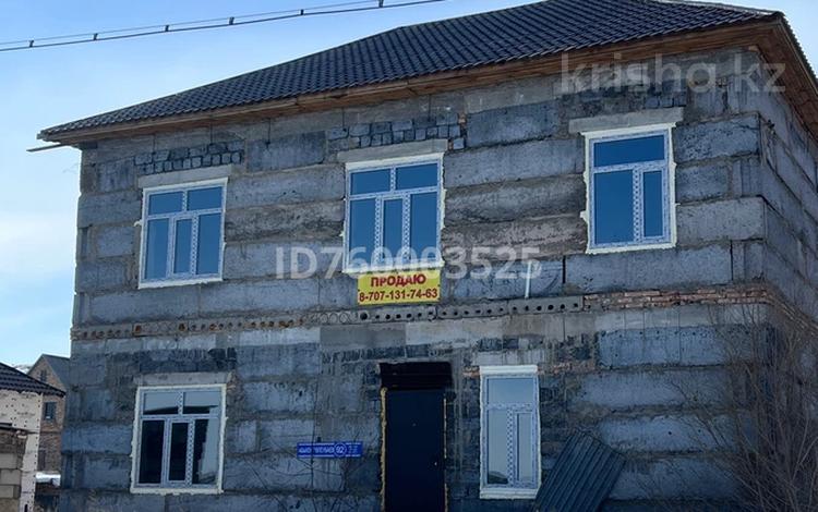 Отдельный дом · 10 комнат · 360 м² · 9 сот., мкр Кунгей 92 — Толеубаева за 33 млн 〒 в Караганде, Казыбек би р-н — фото 5