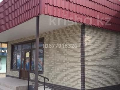 Свободное назначение · 66 м² за 24 млн 〒 в Уштобе