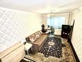 3-комнатная квартира · 61.3 м² · 2/5 этаж, мкр Коктем-3, Коктем 3 8 за 45 млн ₸ в Алматы, Бостандыкский р-н — фото 2