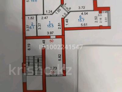 3-комнатная квартира · 100 м² · 3/5 этаж, мкр Юго-Восток, Мкр Юго-Восток, мкр Степной 4 15/2 за 59.5 млн ₸ в Караганде, Казыбек би р-н