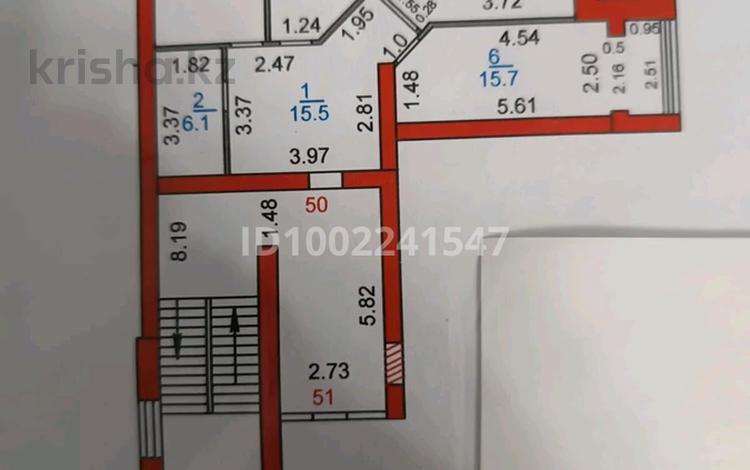 3-комнатная квартира · 100 м² · 3/5 этаж, мкр Юго-Восток, Мкр Юго-Восток, мкр Степной 4 15/2 за 59.5 млн ₸ в Караганде, Казыбек би р-н — фото 2