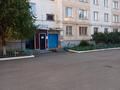 3-комнатная квартира · 72 м² · 1/6 этаж, Абылай хана пр-т. 20 — Абылай хана пр-т. за 21 млн ₸ в Кокшетау — фото 14