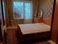 3-комнатная квартира · 72 м² · 1/6 этаж, Абылай хана пр-т. 20 — Абылай хана пр-т. за 21 млн ₸ в Кокшетау — фото 3