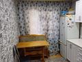 3-комнатная квартира · 72 м² · 1/6 этаж, Абылай хана пр-т. 20 — Абылай хана пр-т. за 21 млн ₸ в Кокшетау — фото 9