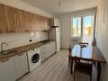 2-комнатная квартира · 57 м² · 9/9 этаж, Ырысты 46/5 за 250 000 ₸ в Алматы, Алатауский р-н — фото 7