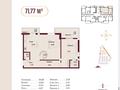 2-комнатная квартира · 70 м² · 1/3 этаж, мкр Нур Алатау, Какимбека Салыкова 40 за 55 млн ₸ в Алматы, Бостандыкский р-н — фото 5