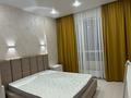 2-комнатная квартира · 51 м² · 8/16 этаж, Илияс Омаров 2 — Сыганак за 36 млн ₸ в Астане, Нура р-н — фото 5