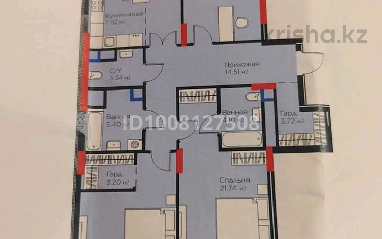 4-комнатная квартира · 114.16 м² · 9/12 этаж, Турар Рыскулов 18 за 80.5 млн ₸ в Астане, Есильский р-н — фото 2